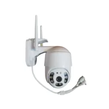 دوربین مداربسته تحت شبکه مدل C6s2x-h v380