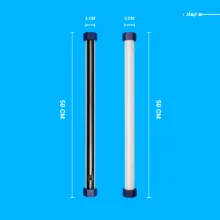 نور ثابت ال ای دی چیکولایت مدل M50 Blue-D