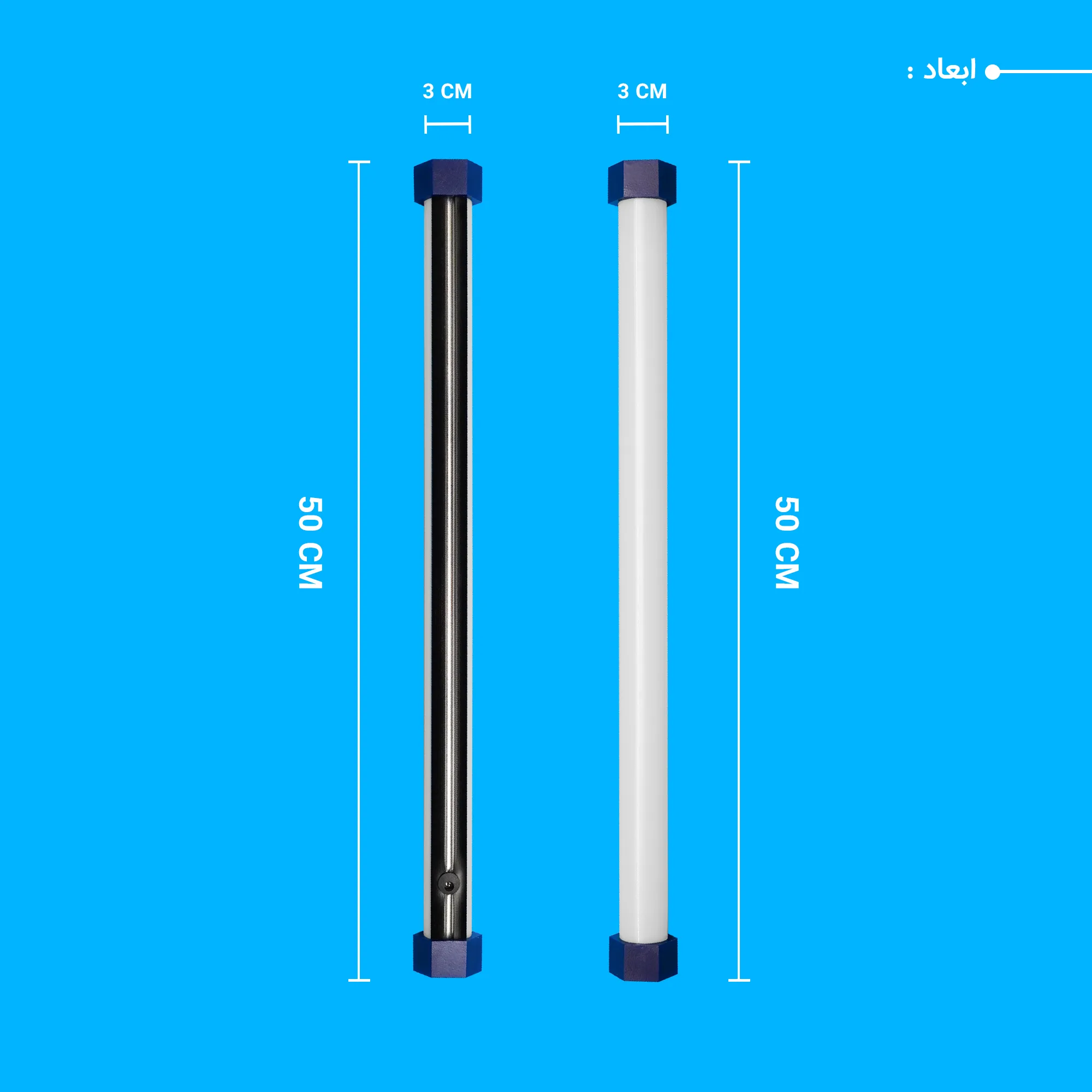 نور ثابت ال ای دی چیکولایت مدل M50 Blue-D