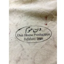 رومیزی قلمکار دن هوم طرح بته جقه کد D.100