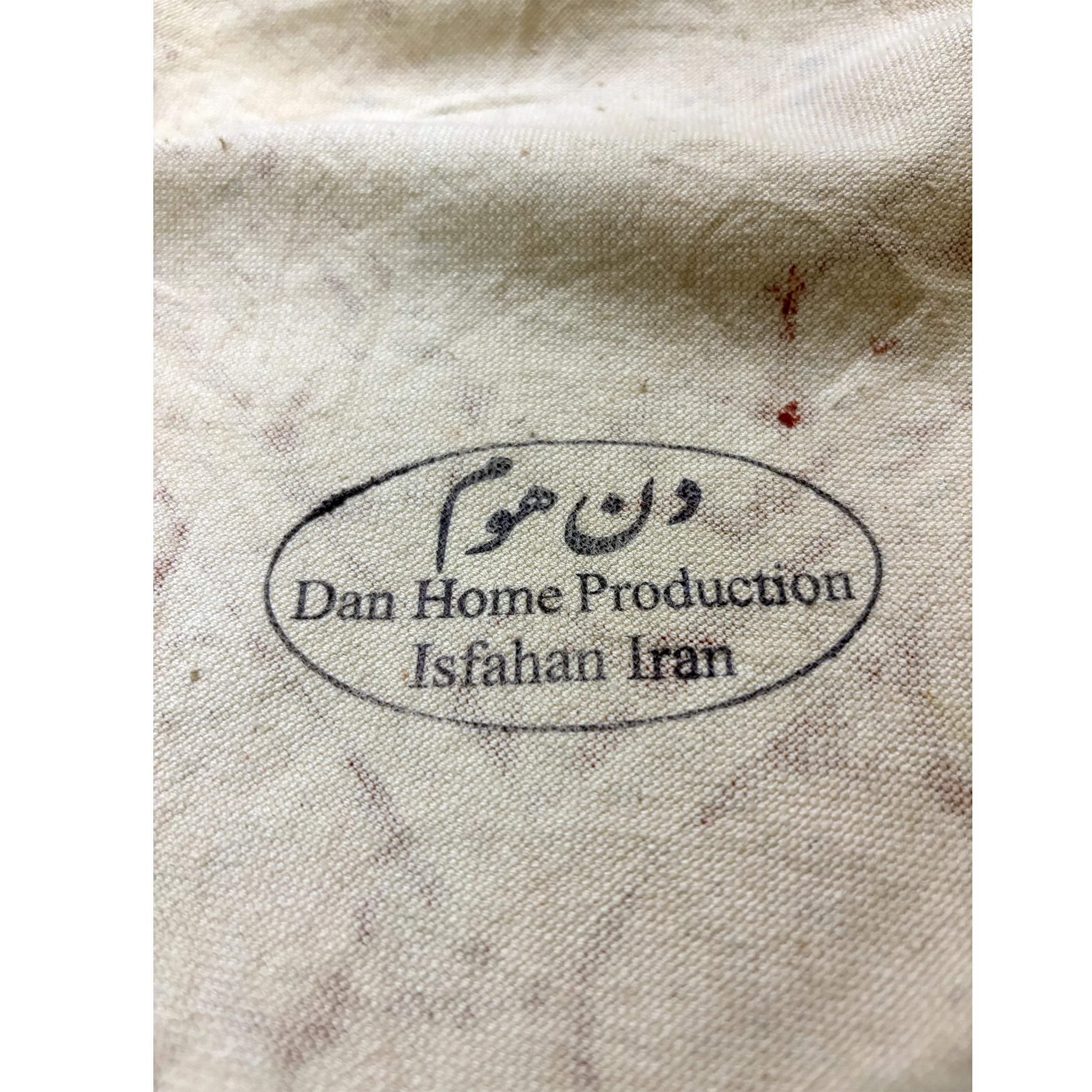 رومیزی قلمکار دن هوم طرح بته جقه کد D.150