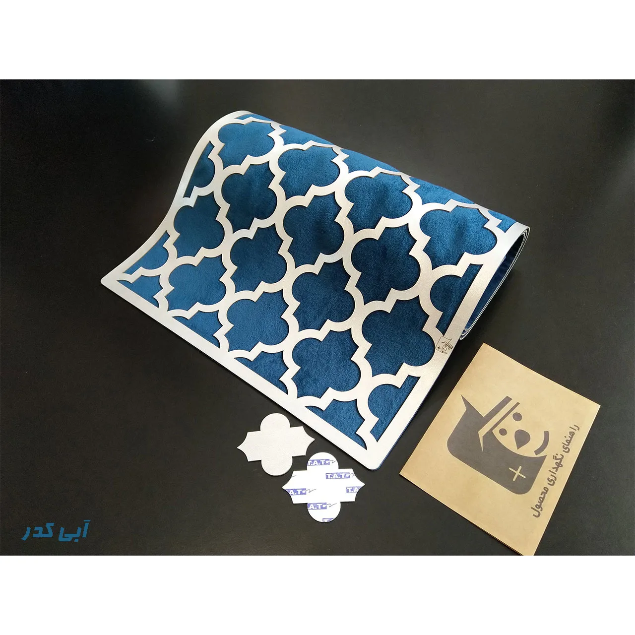 رانر طرح الماس مدل RSI35120Diamond-rec