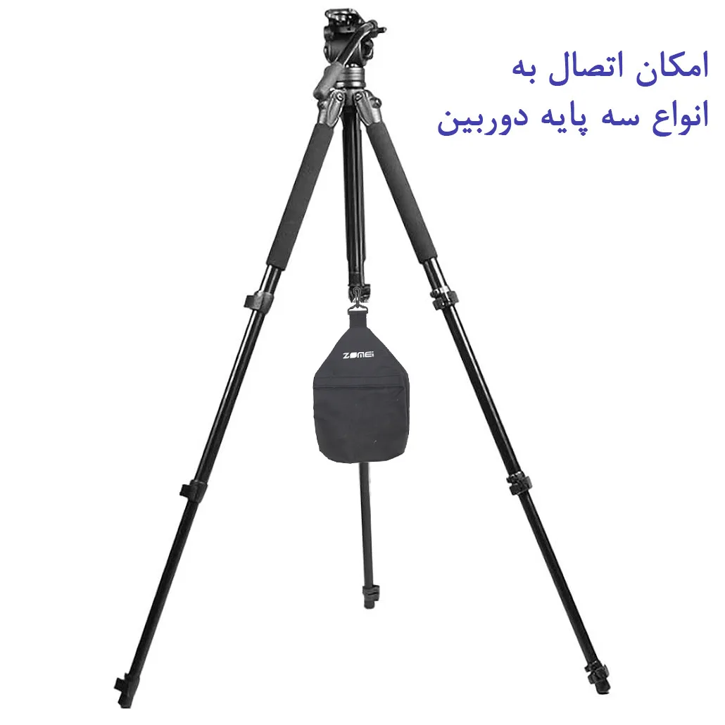 کیف وزنه زومی مدل zm