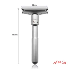 خود تراش مدل safety razor