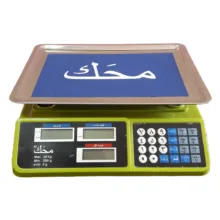 ترازو فروشگاهی مدل M-3228