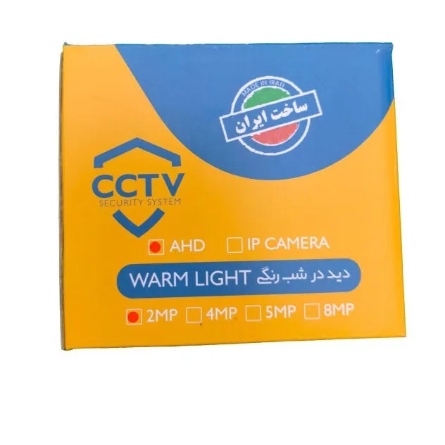 دوربین مداربسته آنالوگ مدل DM2-05EF-W/2MP