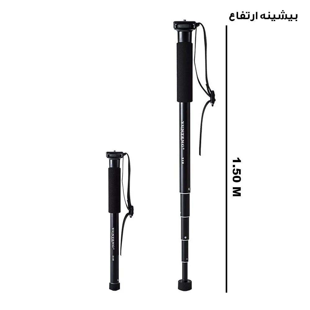 تک پایه دوربین یانتنگ مدل YT-218