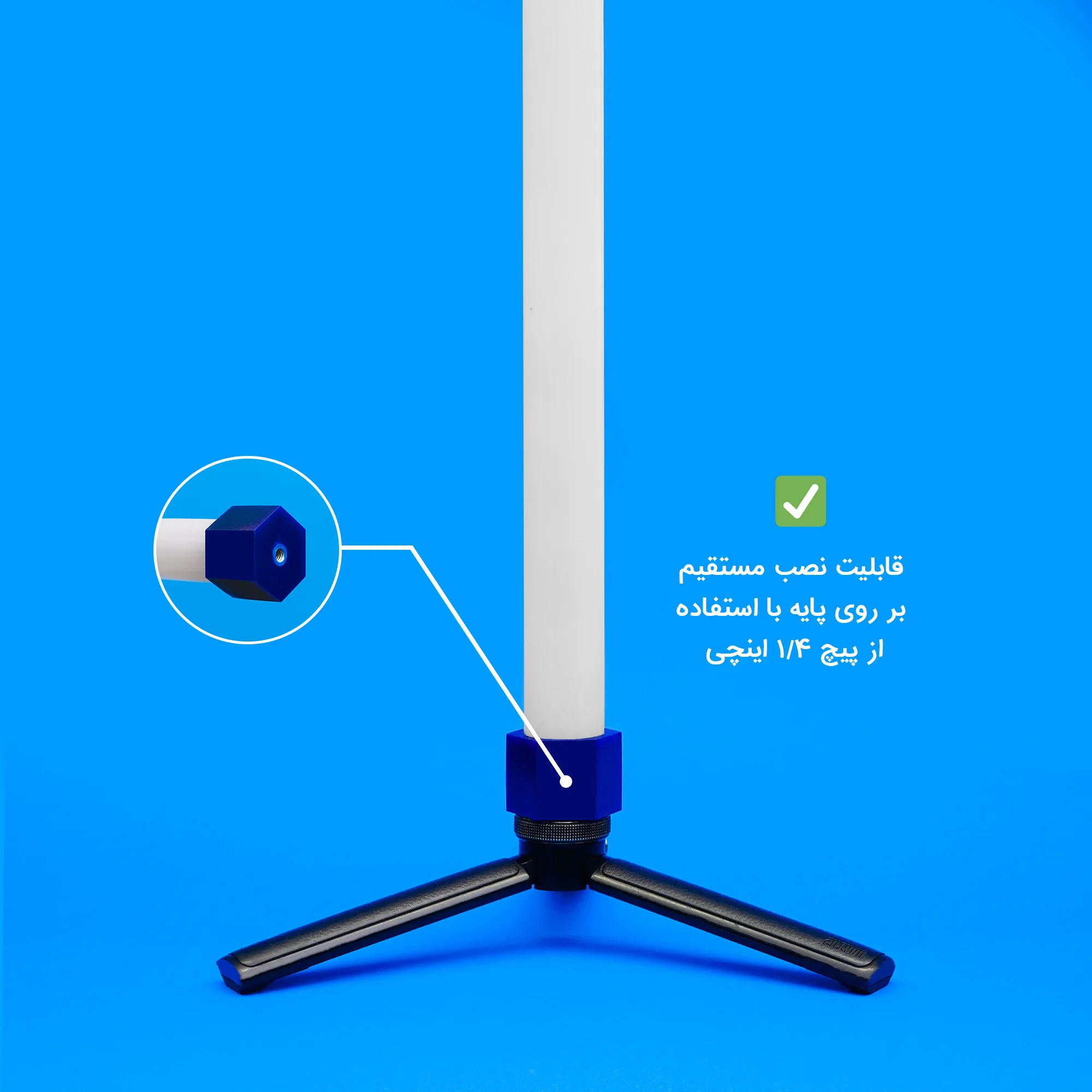 نور ثابت ال ای دی چیکولایت مدل M50 Blue-D