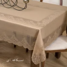 رومیزی پرلا مدل Despina 260