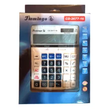 ماشین حساب فلامینگو مدل CD-2677-16