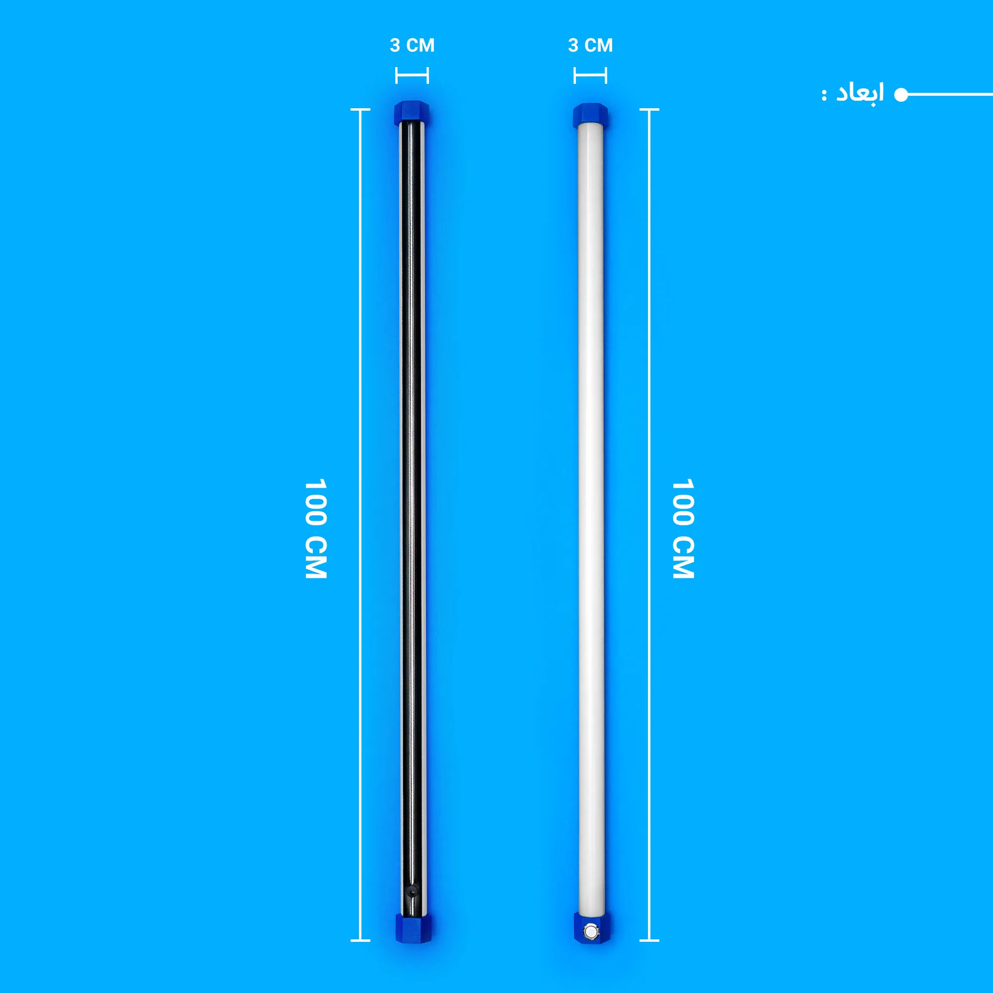 نور ثابت ال ای دی چیکولایت مدل M100 Blue-D X2 بسته 2 عددی