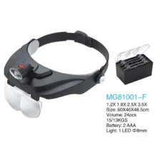 ذره بین دورسری کامار مدل MG81001F