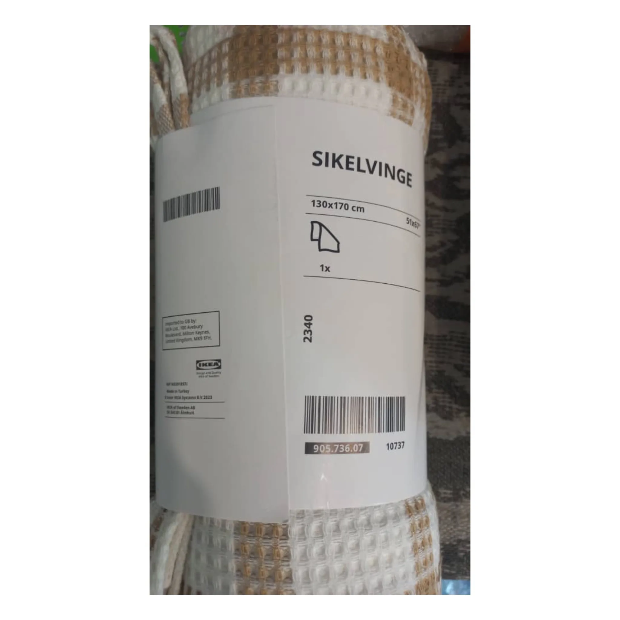 شال مبل ایکیا مدل SIKELVINGE
