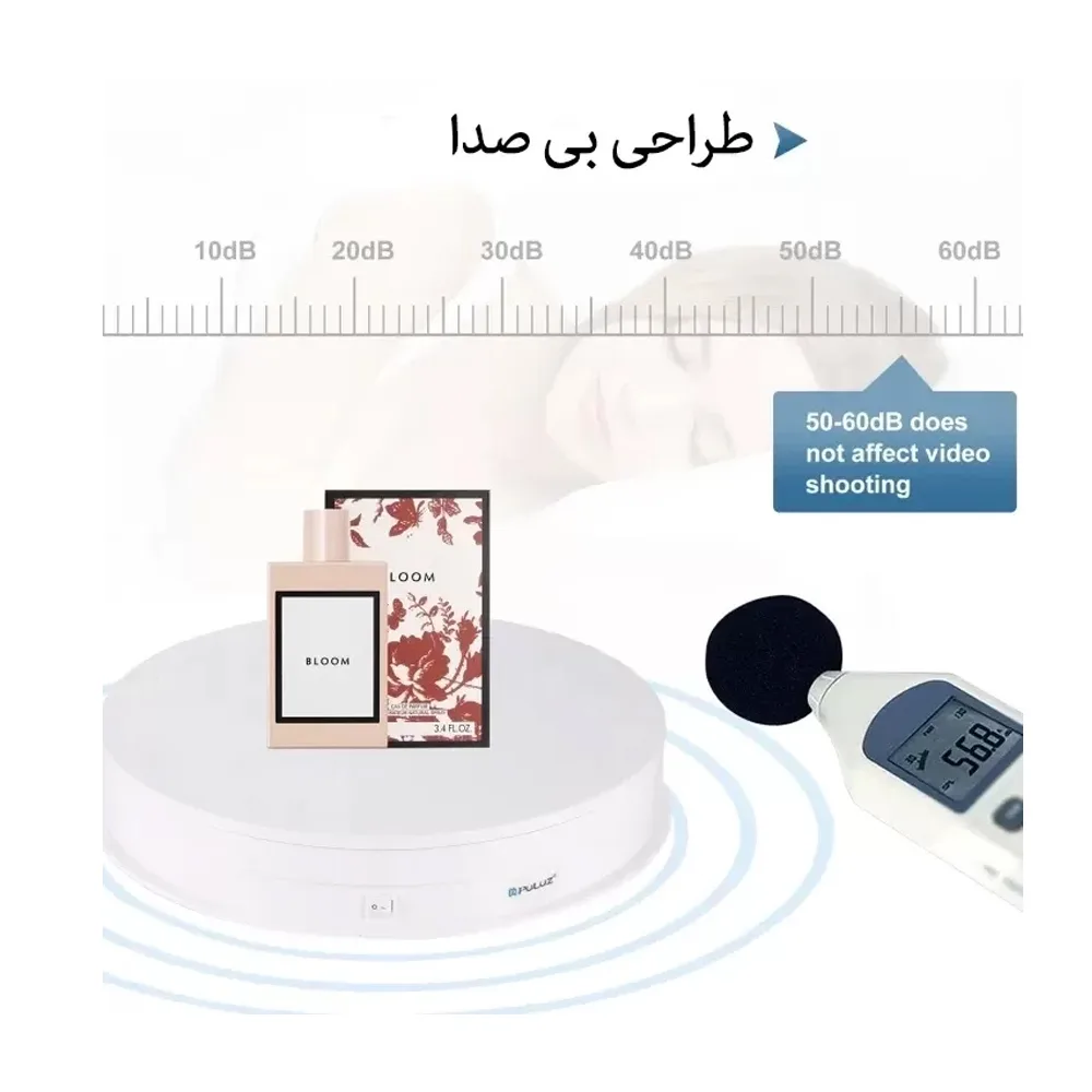 میز گردان عکاسی پلوز مدل 360 درجه کد PU3049