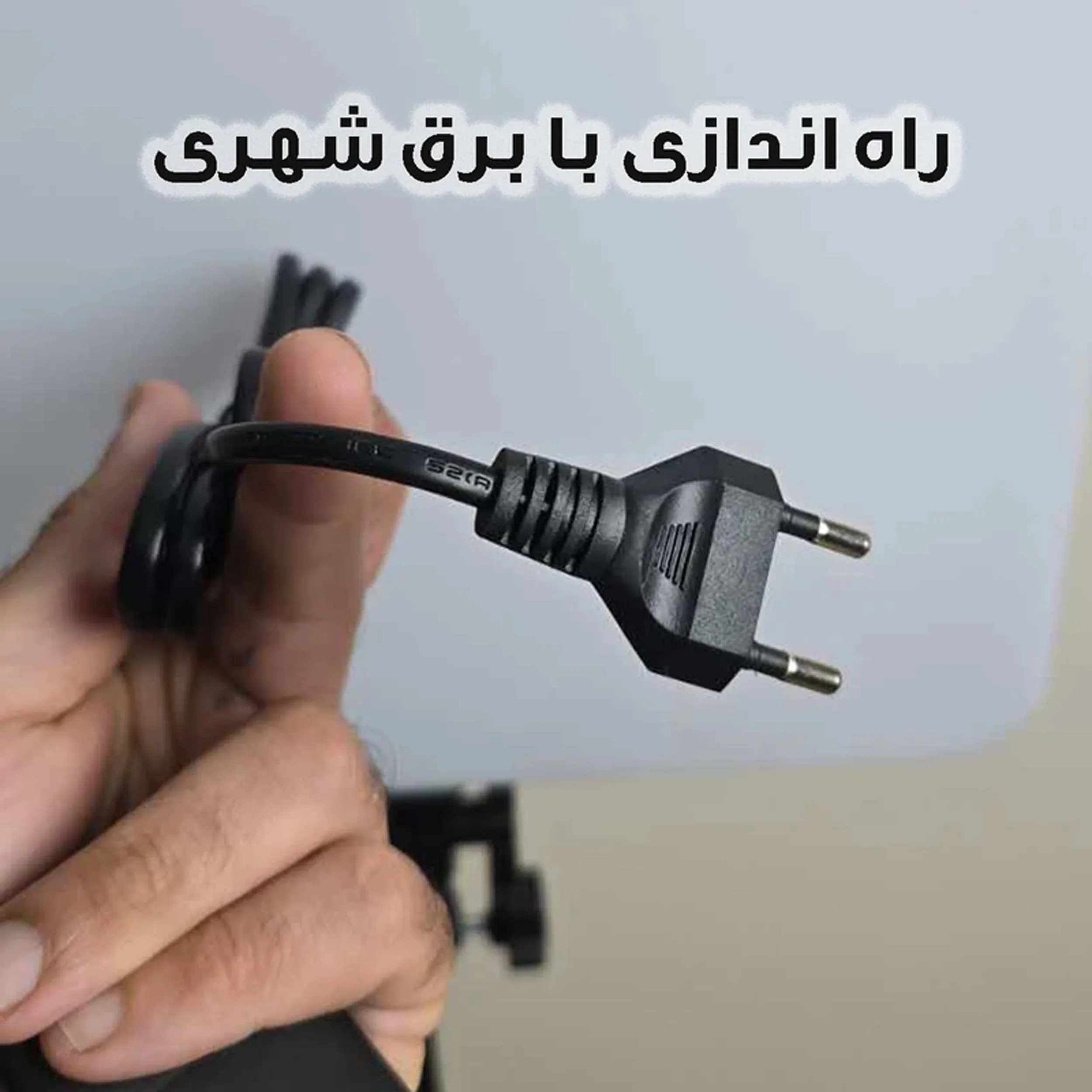 نور ثابت ال ای دی مدل PL-19 8806 به همراه سه پایه نگهدارنده