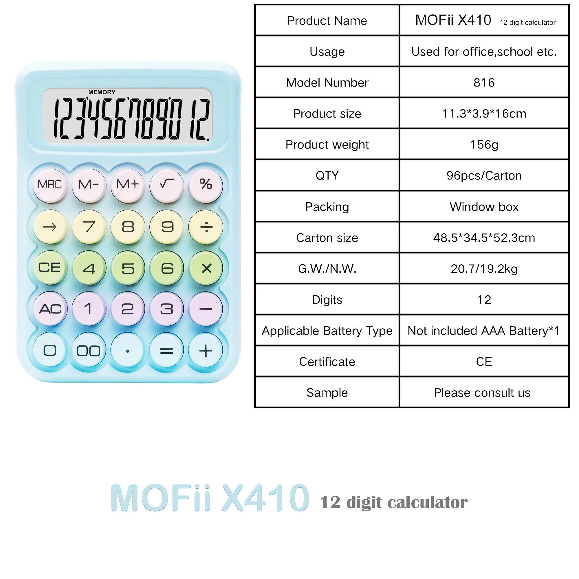 ماشین حساب مافی مدل x410