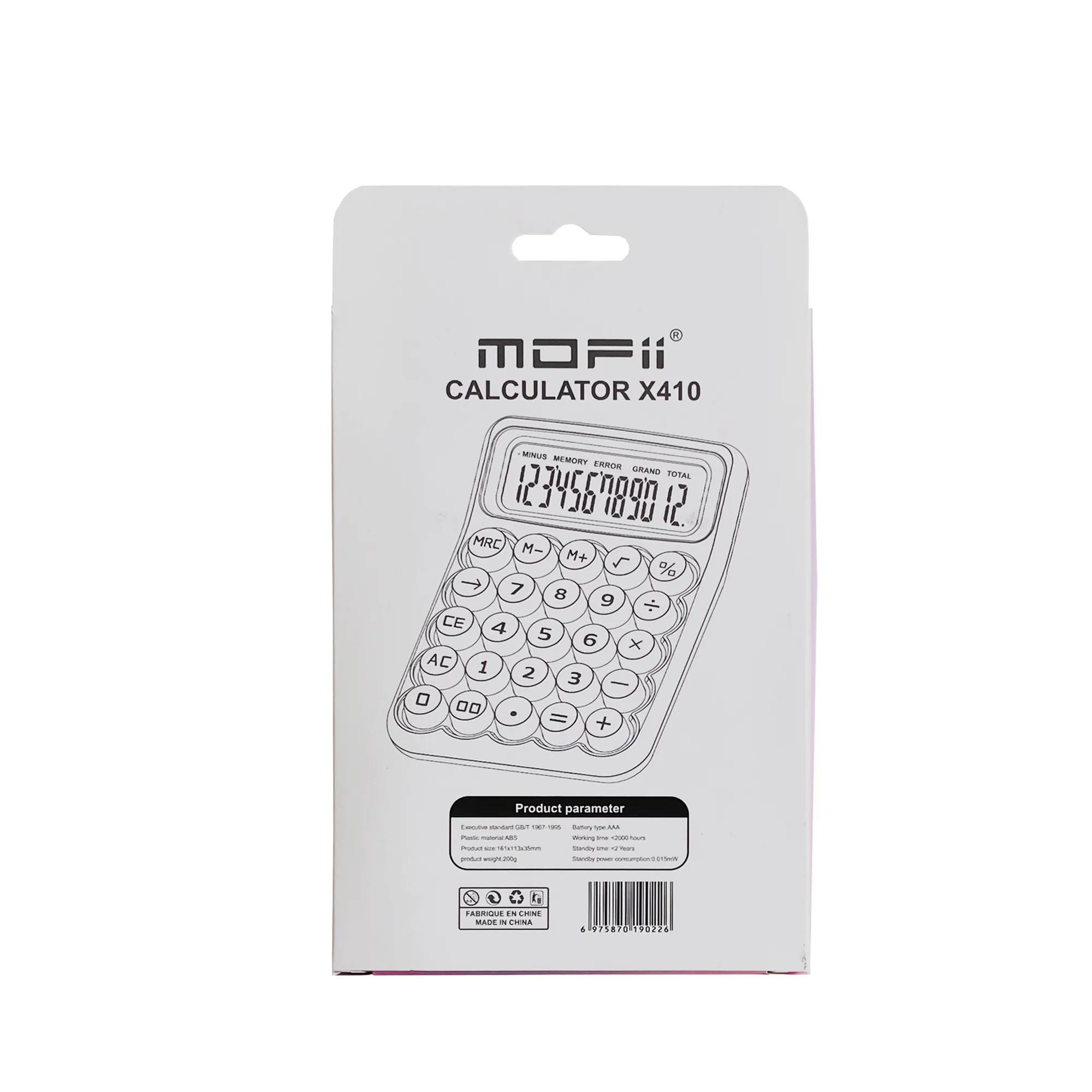 ماشین حساب مافی مدل x410