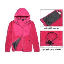 سویشرت ورزشی زنانه لیتل دانکی اندی مدل هیبریدی کد HJ4007