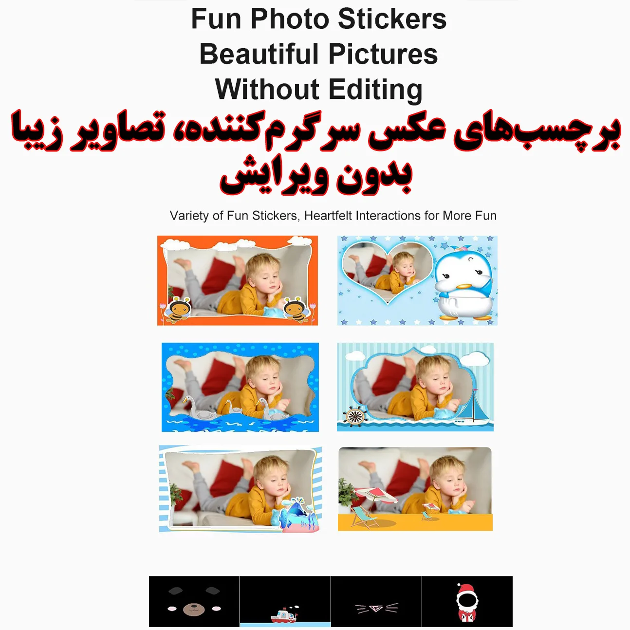 دوربین دیجیتال کودک مدل خرگوش FS-11