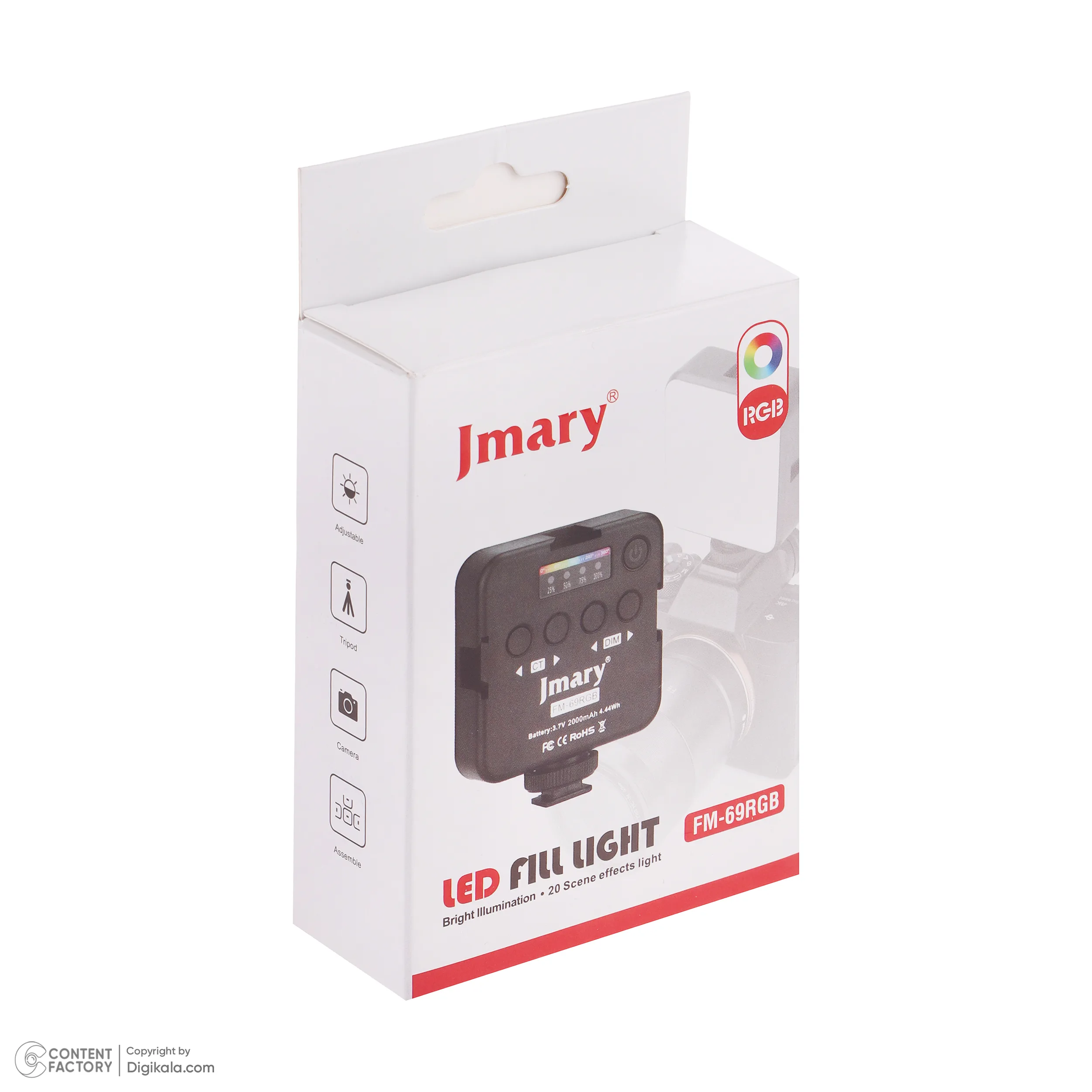 نور ثابت ال ای دی جی ماری مدل FM-69RGB