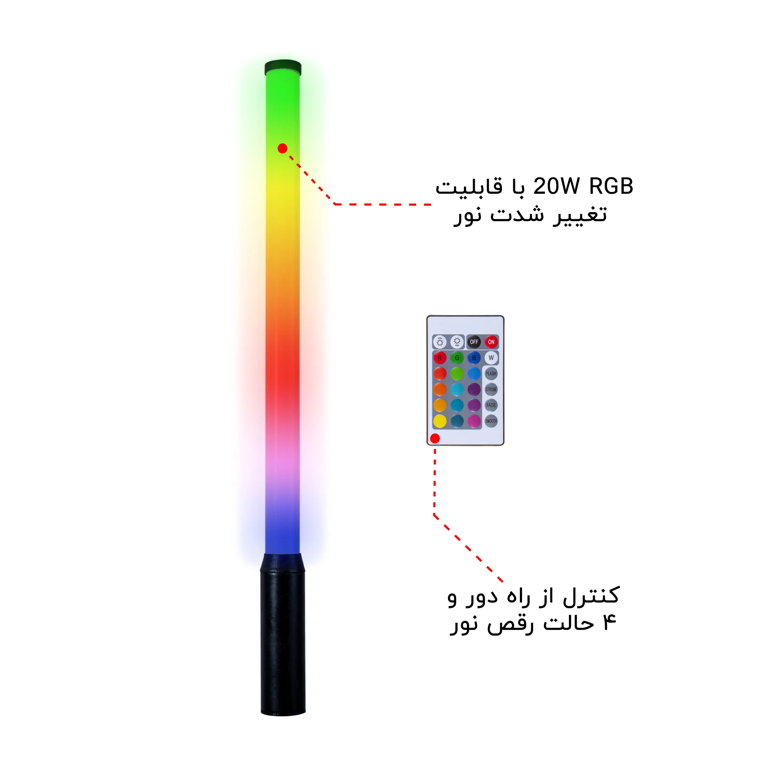 نور ثابت ژیلایت مدل TL01
