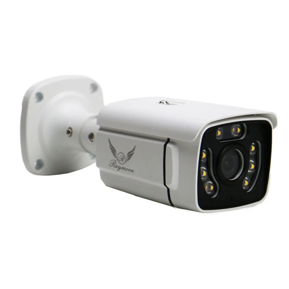دوربین مداربسته آنالوگ رایمون مدل RB-2MP-8320-AHD
