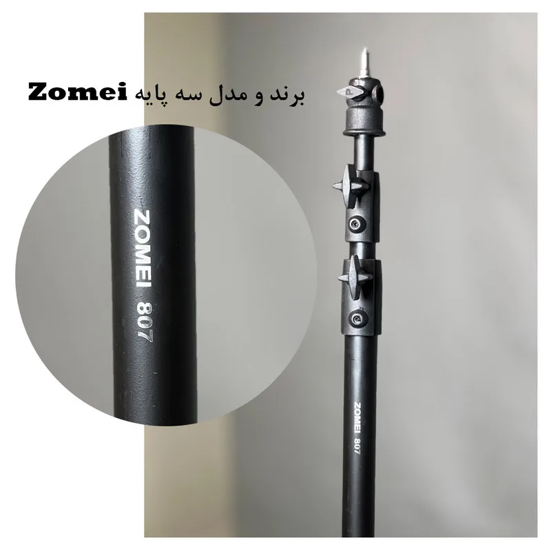 رینگ لایت هیرو مدل KY-BK-416 65W به همراه سه پایه