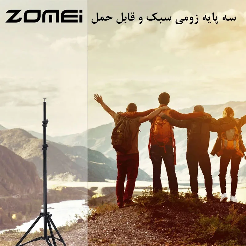 سه پایه دوربین زومی مدل Adjustable 180