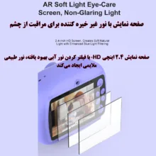 دوربین دیجیتال کودک مدل خرگوش FS-11