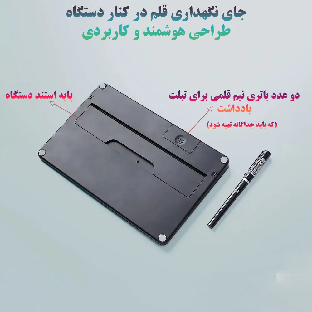 ماشین حساب مدل Writing PadکدKA-666