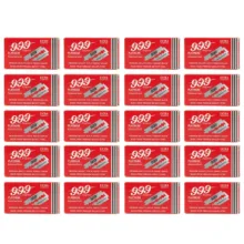 تیغ یدک تری ناین مدل Super Platinum بیست بسته 10 عددی