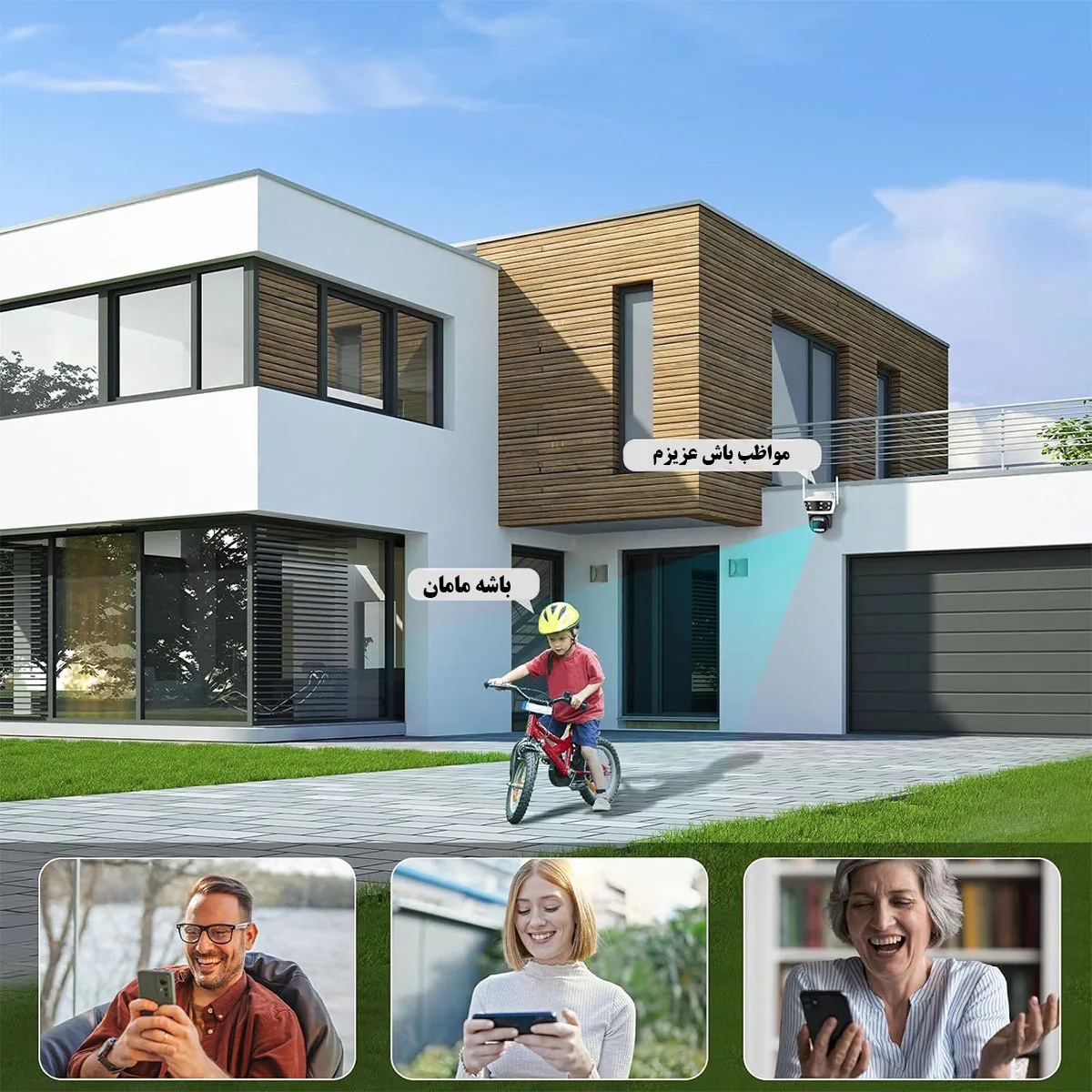 دوربین مداربسته تحت شبکه سیم کارتی مدل QQ855A