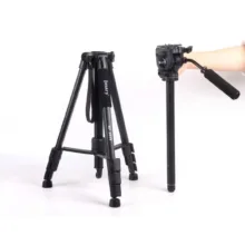 سه پایه دوربین جی ماری مدل KP-2599