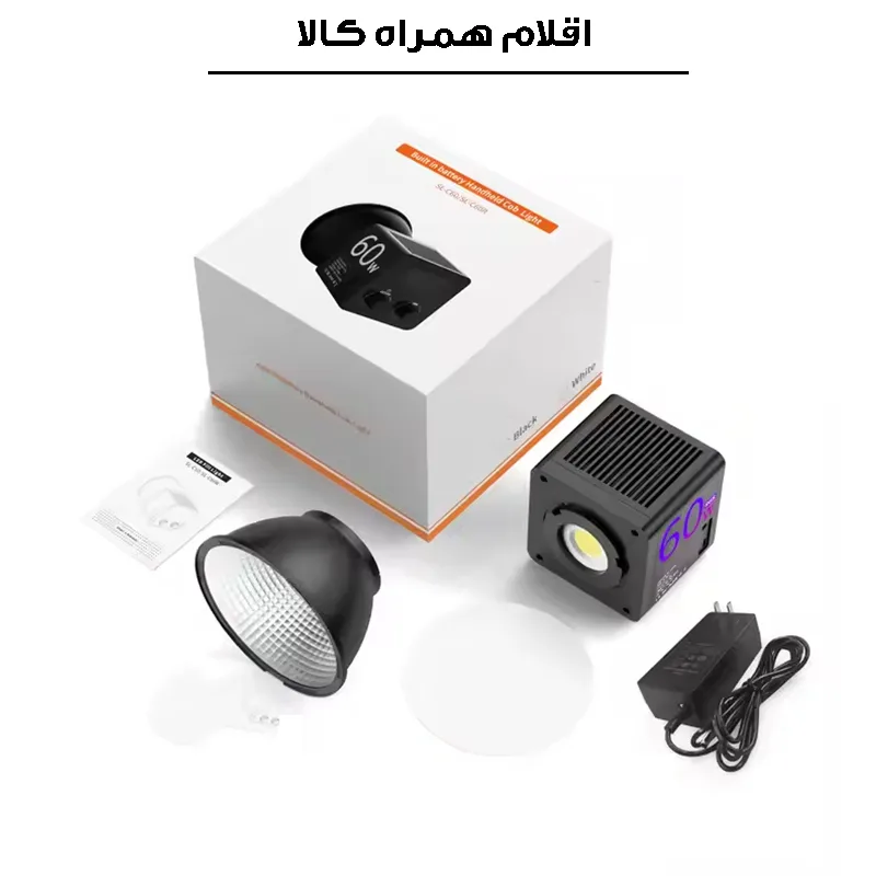 نور ثابت ال ای دی مدل SL-C60R به همراه کاسه نور