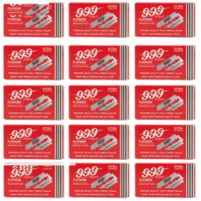 تیغ یدک تری ناین مدل Super Platinum پانزده بسته 10 عددی