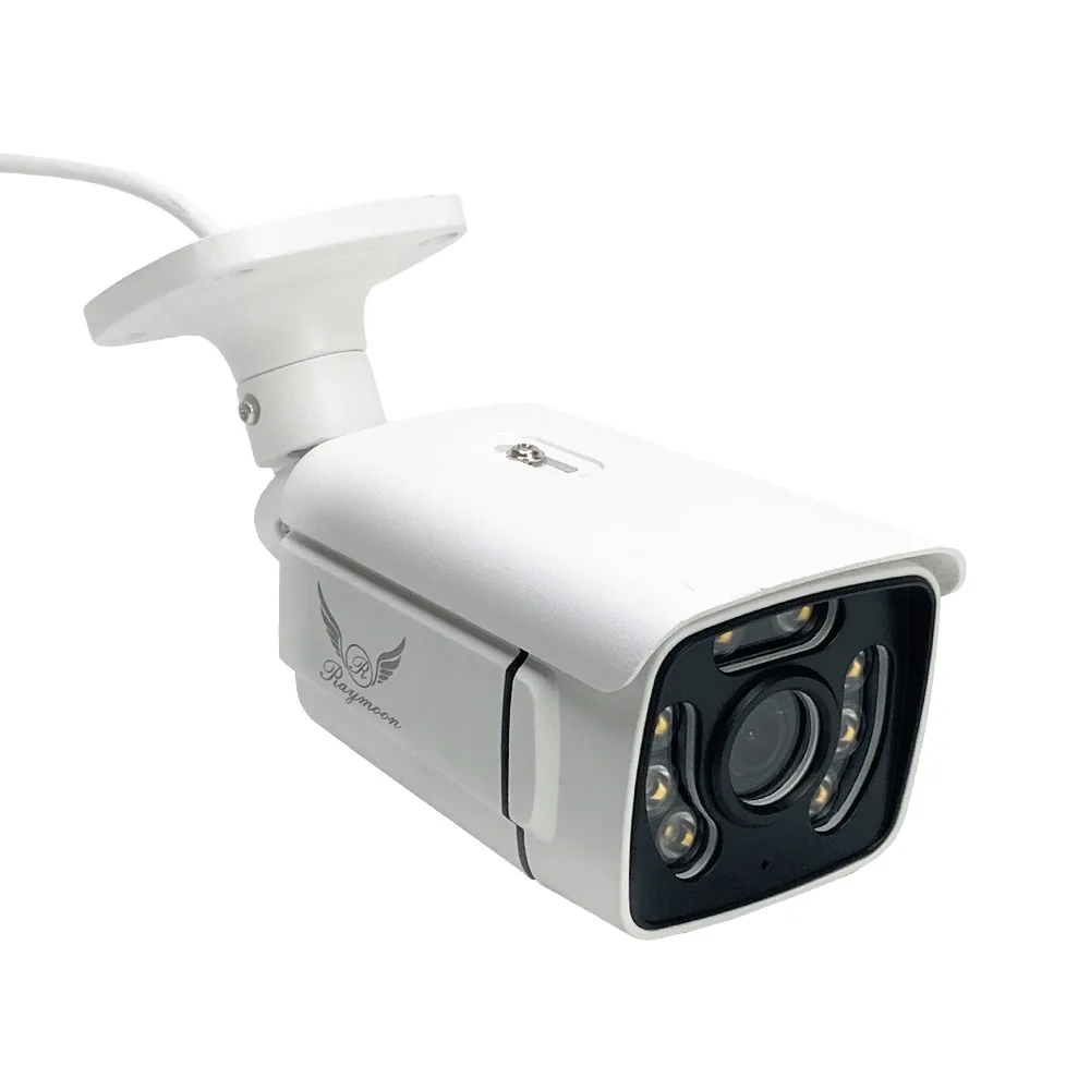 دوربین مداربسته آنالوگ رایمون مدل RB-2MP-8320-AHD