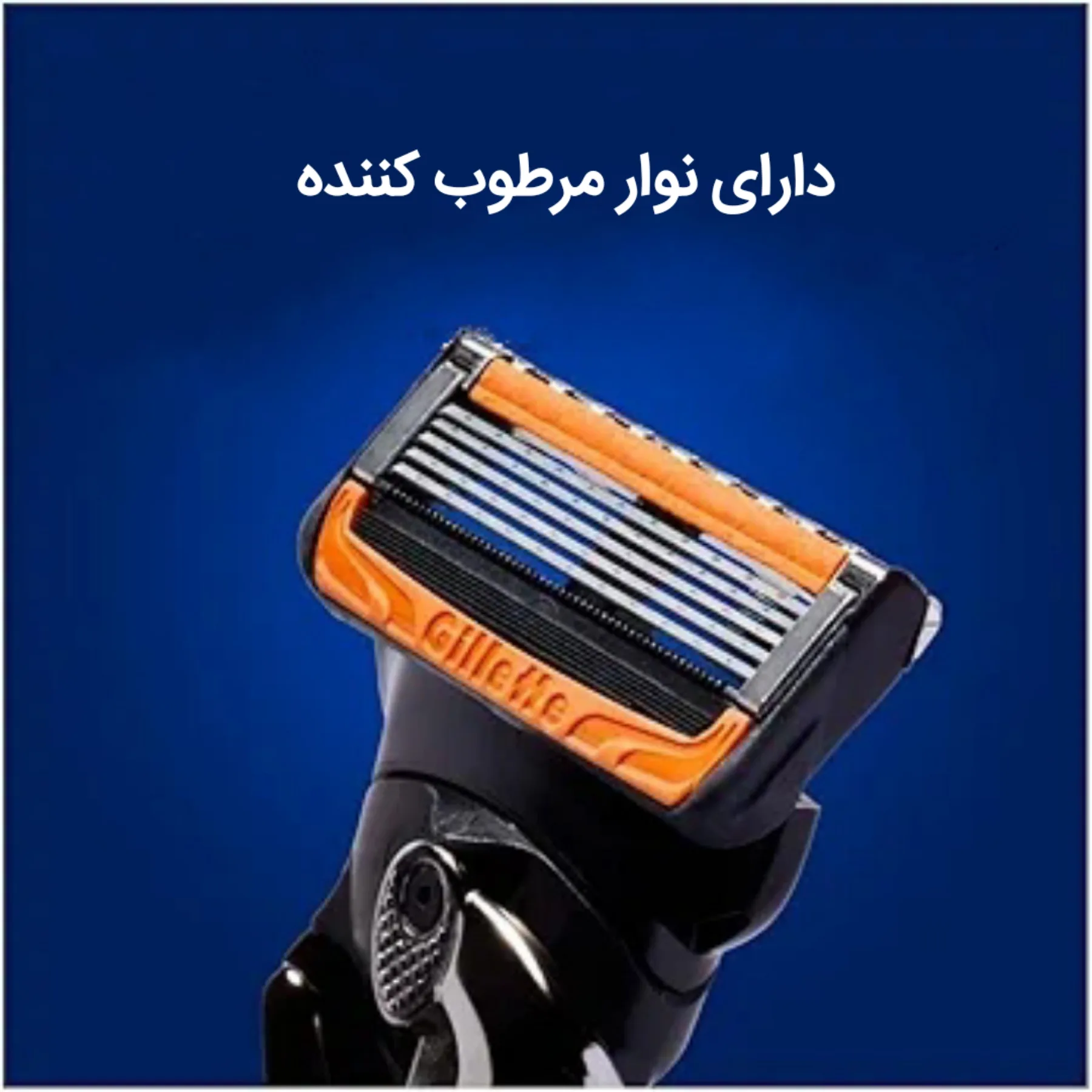تیغ یدک ژیلت مدل  5 Proglide بسته 4 عددی