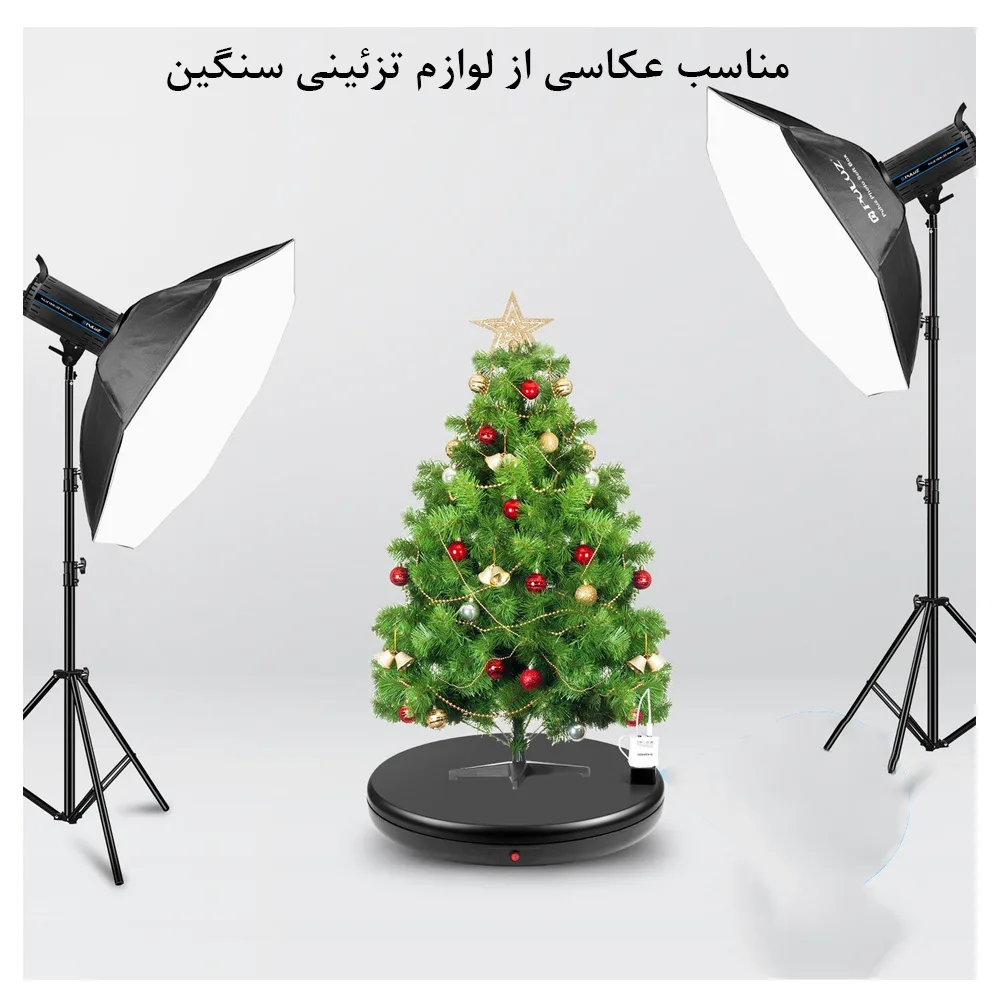صفحه گردان عکاسی پلوز مدل Speed Rotating 100KG