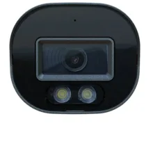 دوربین مداربسته آنالوگ برایتون مدل UVC-222B49M-MC