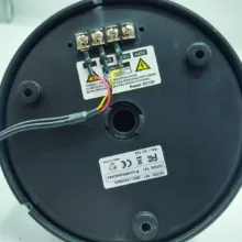 دوربین مدار بسته آنالوگ میکرو دیجیتال مدل MDC-7220WDN