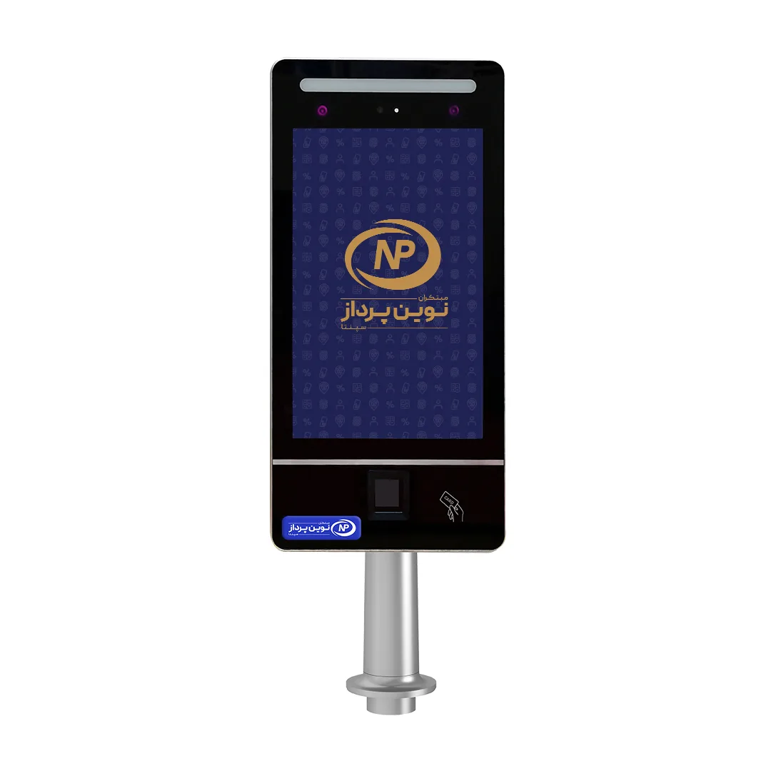 دستگاه حضور و غیاب نوین پرداز سپنتا مدل NP782 VisibleLight