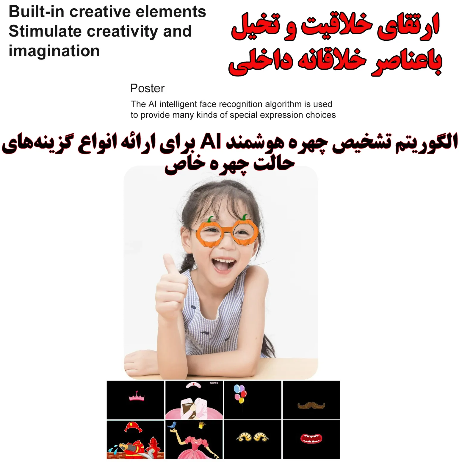 دوربین دیجیتال کودک مدل n0A39916-4
