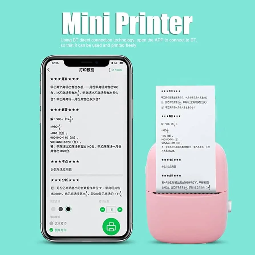 پرینتر لیبل زن حرارتی ناب سل مدل پرتابل شارژی گربه ای کد NAAB-PI1000
