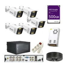سیستم امنیتی مدل PACK AHD 5 STAR LIGTH – AXESSLINK