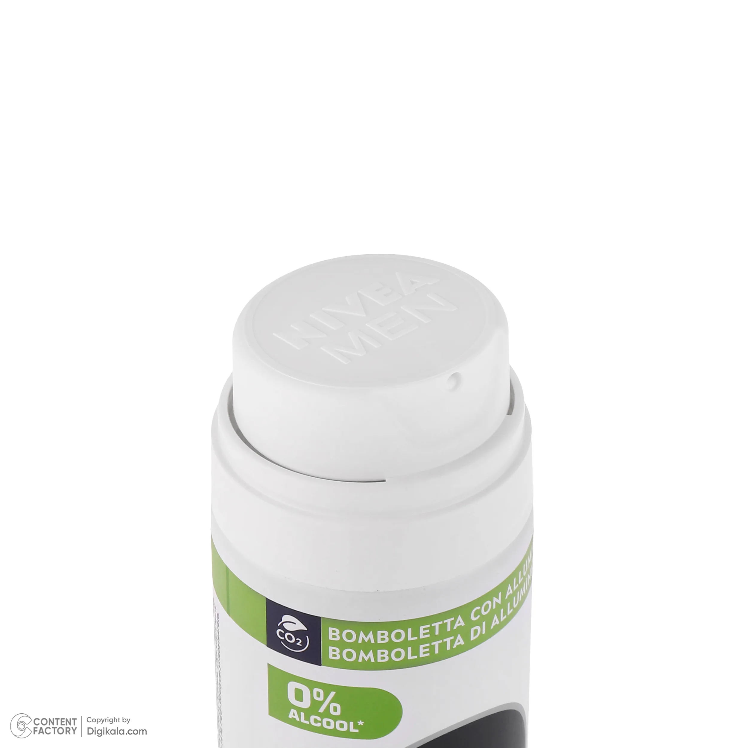 ژل اصلاح نیوآ مدل Sensitive حجم 200 میلی لیتر