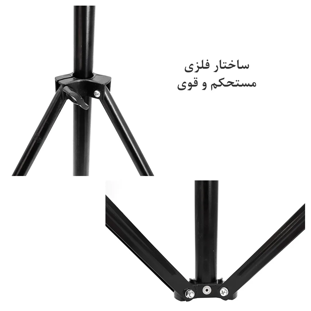 رینگ لایت هیرو مدل KY-BK-416 65W به همراه سه پایه