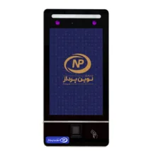 دستگاه حضور و غیاب نوین پرداز سپنتا مدل  NP782 VisibleLight