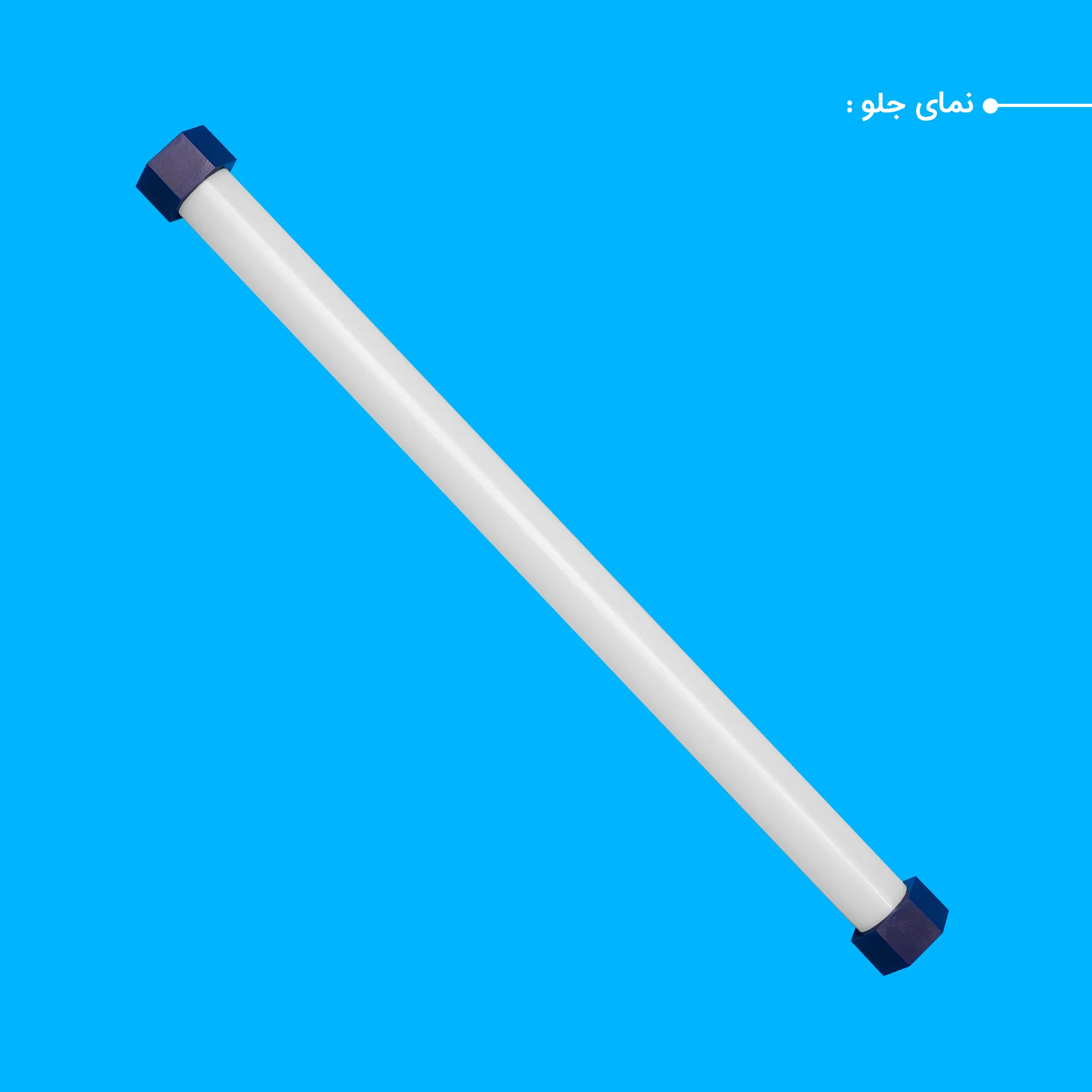 نور ثابت ال ای دی چیکولایت مدل M50 Blue-D