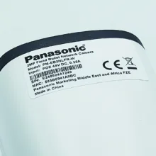 دوربین مداربسته تحت شبکه پاناسونیک مدل PM-EB2NLFR-W