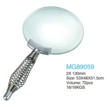 ذره بین کامار مدل MG89059
